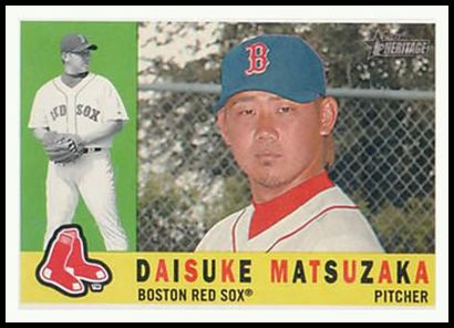 439 Daisuke Matsuzaka